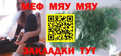экстази Ливны