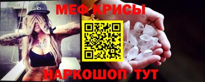 соль курить ск Лесосибирск