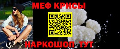 марки nbome Ликино-Дулёво