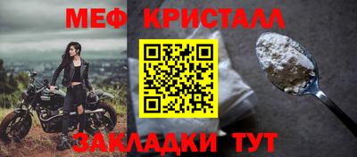 марки nbome Ликино-Дулёво