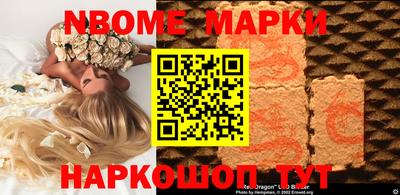 соль курить ск Лесосибирск