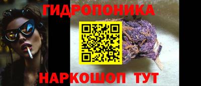 экстази Ливны
