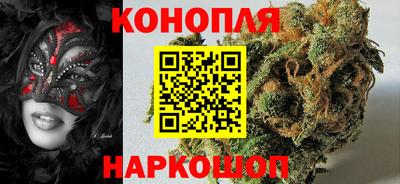 марки nbome Ликино-Дулёво