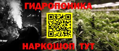 марки nbome Ликино-Дулёво