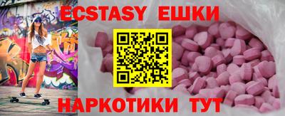 марки nbome Ликино-Дулёво
