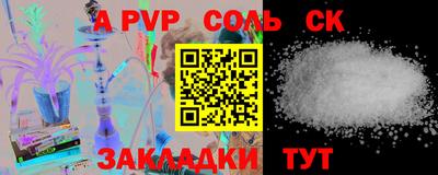 марки nbome Ликино-Дулёво