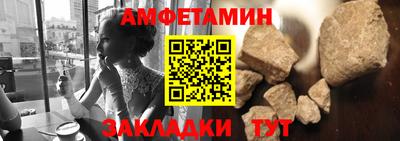 марки nbome Ликино-Дулёво