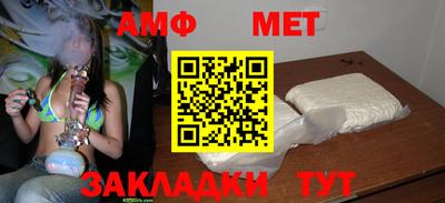 марки nbome Ликино-Дулёво
