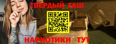 экстази Ливны
