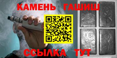 экстази Ливны
